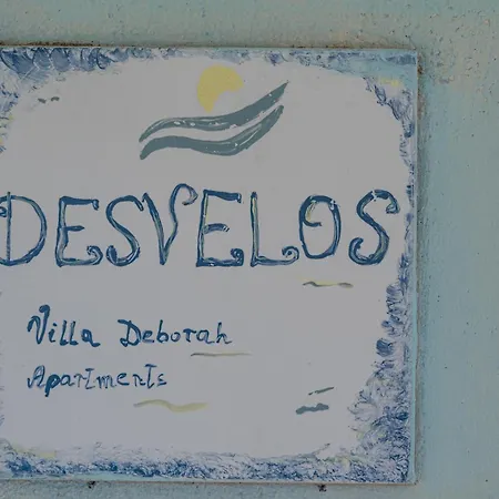 아파트 Deborah 소르소